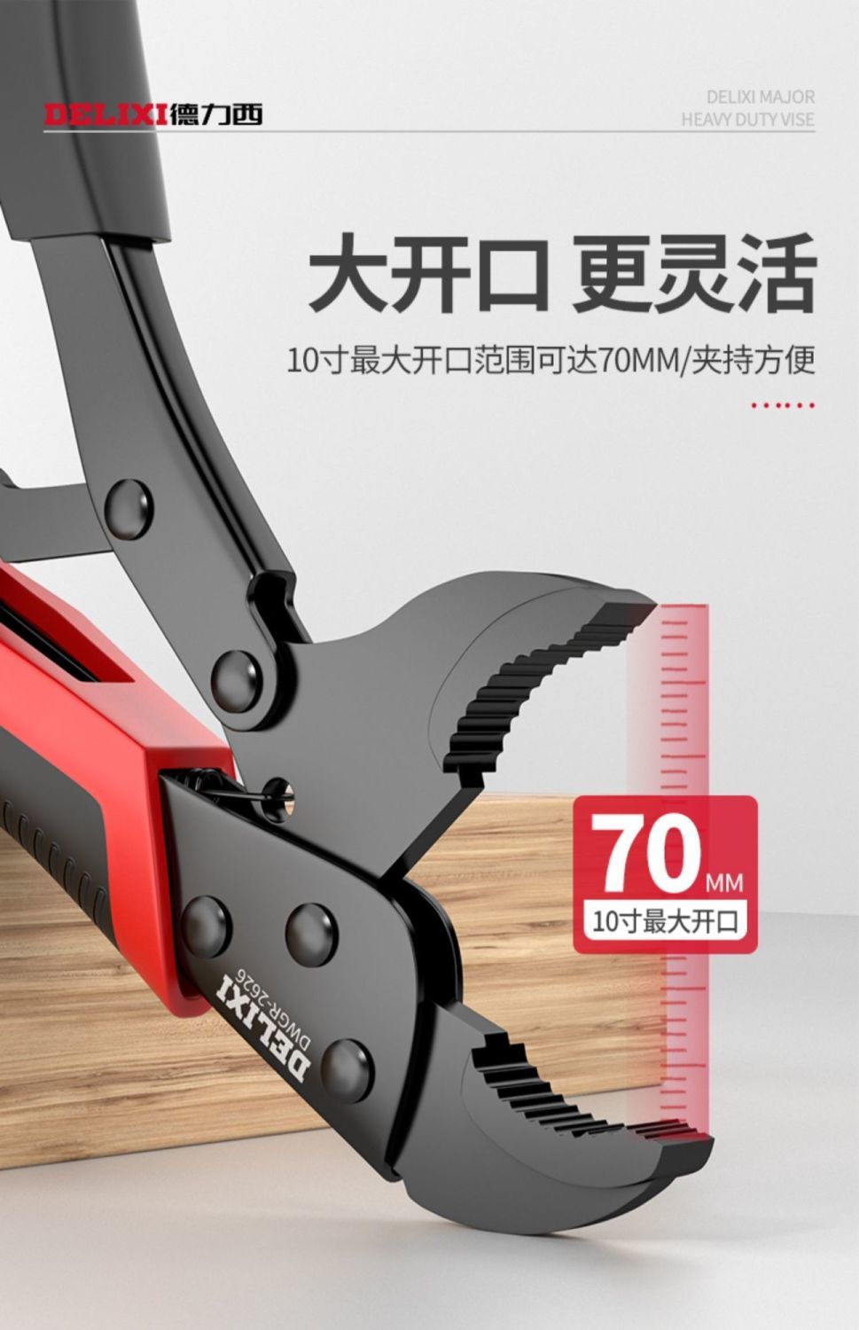 TL10244-详情- (6).jpg