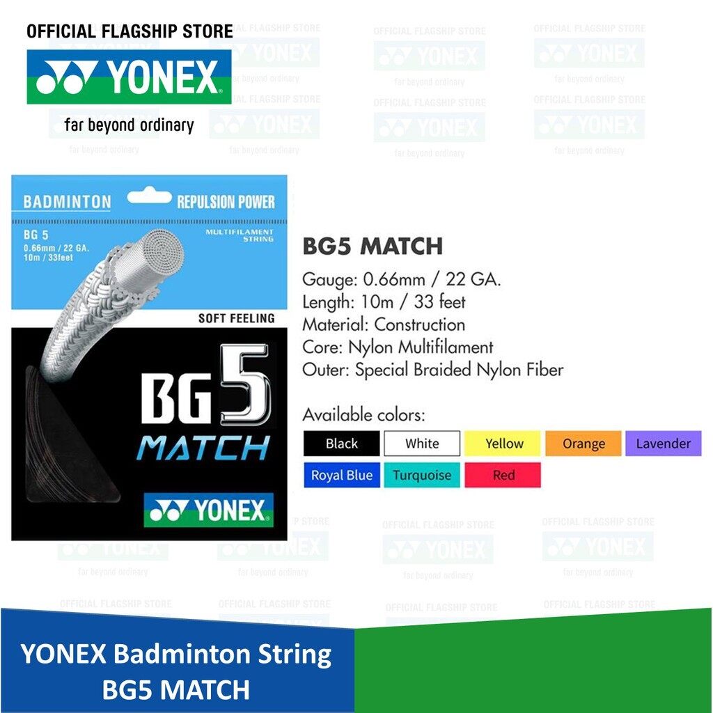 yonex bg5