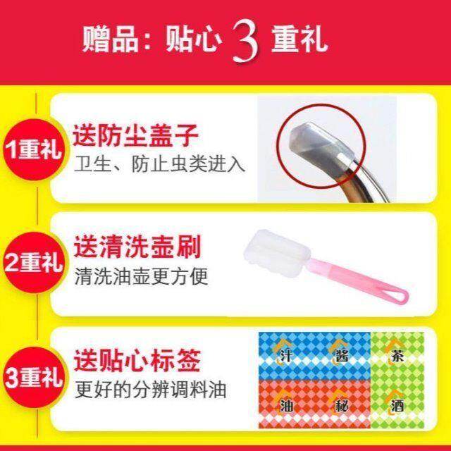 Gambar Extra large oil pot set household large oil pot household large combination small white oil bottle kitchen supplies.