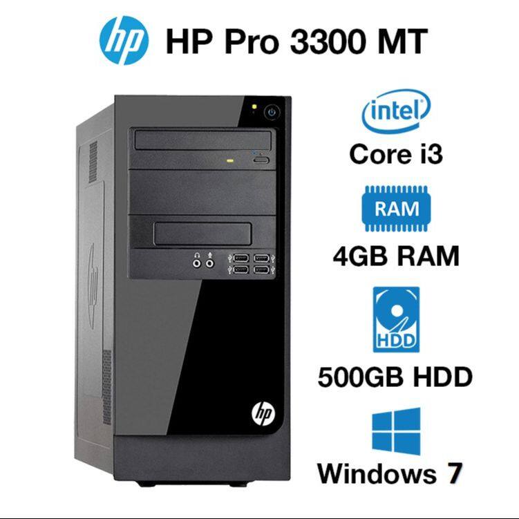 HP Pro 3300 MT Microtower PC Core i3 2nd Gen Refurbished DESKTOP