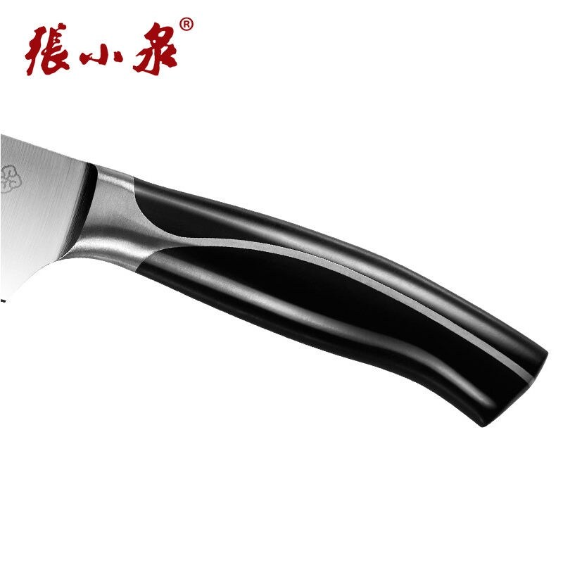 Gambar Zhang Xiaoquan reiz five molybdenum chrome vanadium steel slicekitchen knife home outfit kitchen knife sharp knife tobone kitchen knives