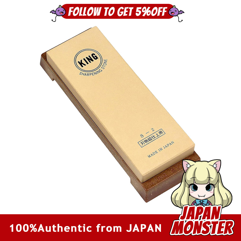 King Whetstone Sharpening Stone King Finishing Whetstone S 2 Type 190x70x20 Grit: #6000 For final super finishing Japan