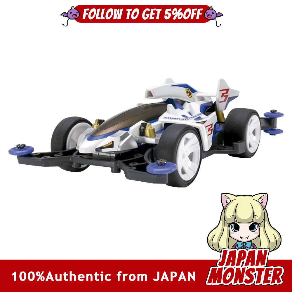 Tamiya Mini 4WD PRO Series No.41 Shooting Proud Star MA Chassis 18641 Racer, Modified, Chassis, Enhanced, 4WD, Motorized, Lightweight,Professional [Authentic] [Ships from Japan] [Free Shipping]