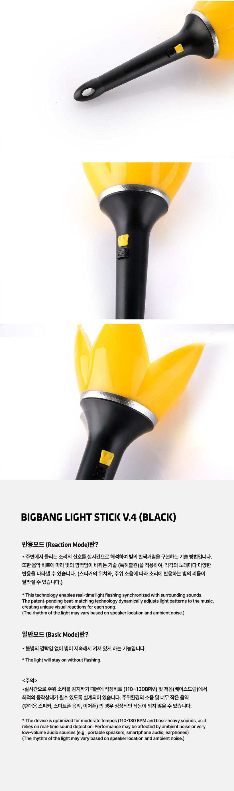 BIGBANG - Official Light Stick V.4 | Lazada Singapore