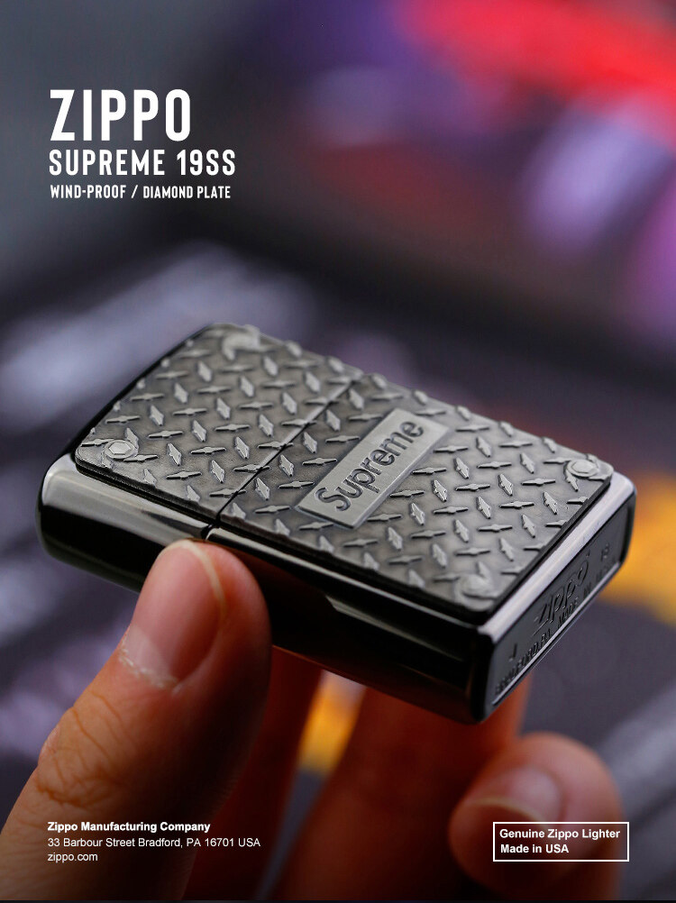 supreme 19ss Diamond Plate Zippo-