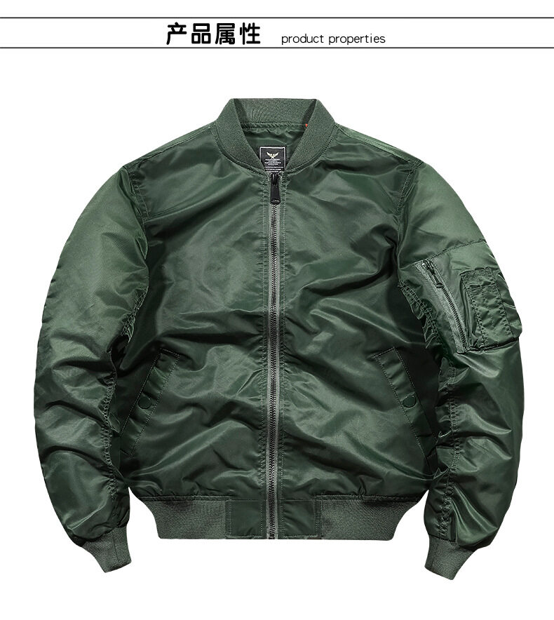 Autumn and Winter tough guy jacket live supply [Cotton/thin] air force ma1 pilot jacket mens flight jacket