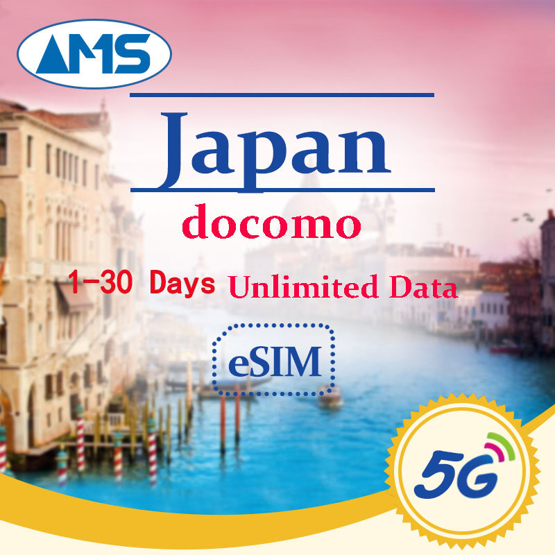 【Japan eSIM docomo 1-30 Days】 Unlimited Data 5G 4G High Speed DataJapan SIM Card Prepaid sim card for travel - Jenama AMS Harga 159 Ringgit*Penghantaran Percuma