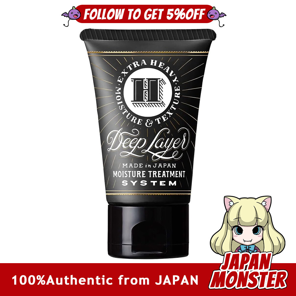 Deep Layer Moisture Treatment System 40g Rinse-off treatment Home care Intensive repair Damage care Moisturizing Hair care Salon exclusive Japan