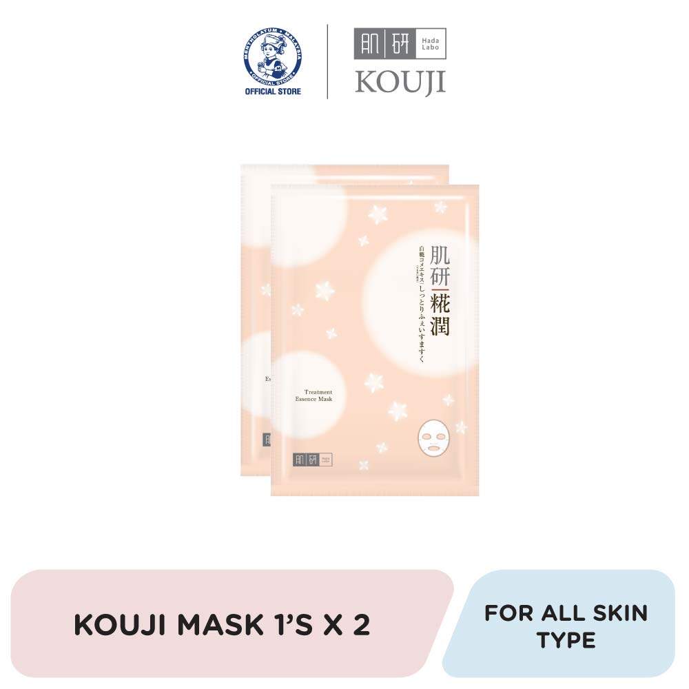 Gambar Hada Labo Kouji Sheet Mask 1 s x 2