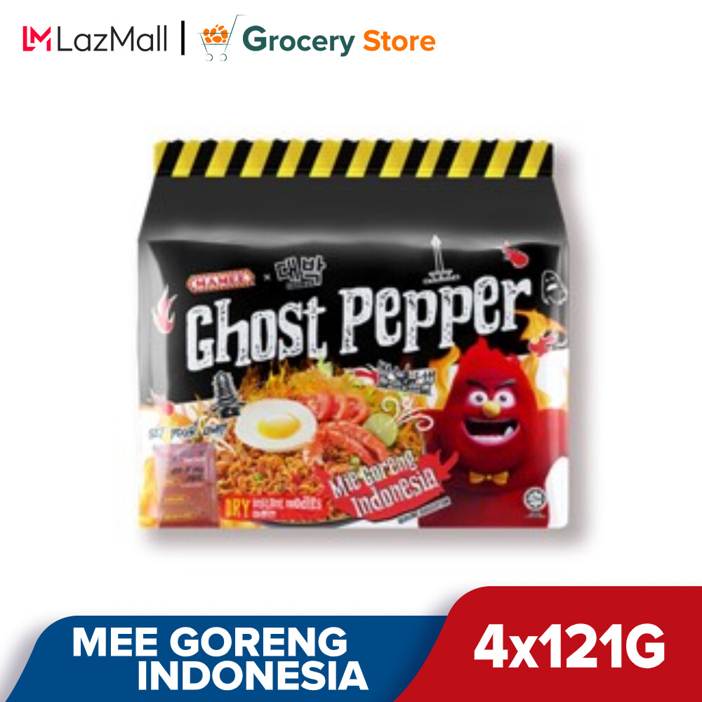 Mamee Monster Ghost Pepper Noodle S Beef Mushroom 4x103g Lazada