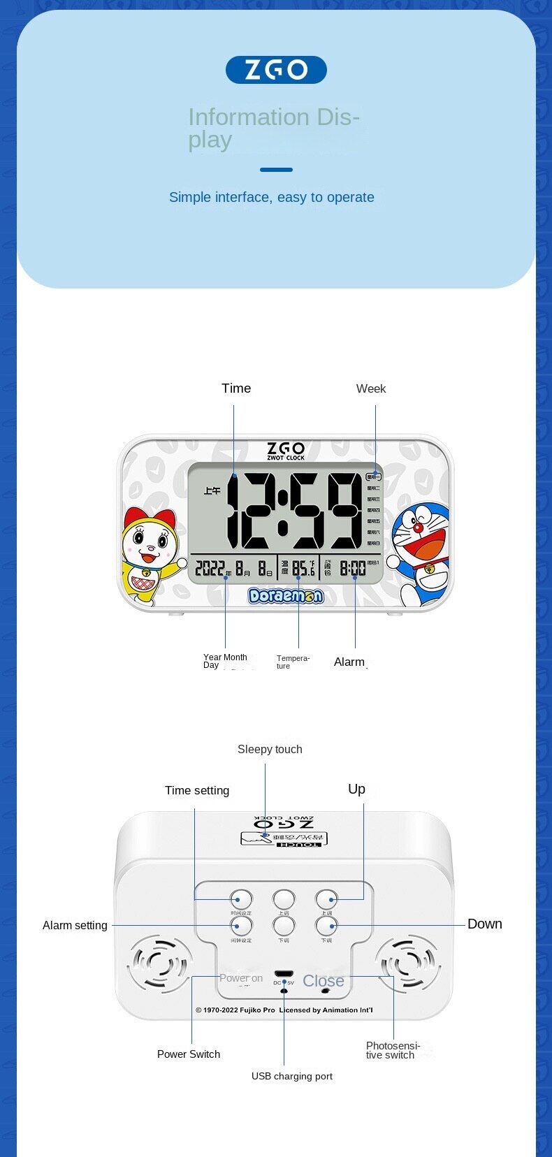 0125-（哆啦A梦）详情页-790_15.jpg