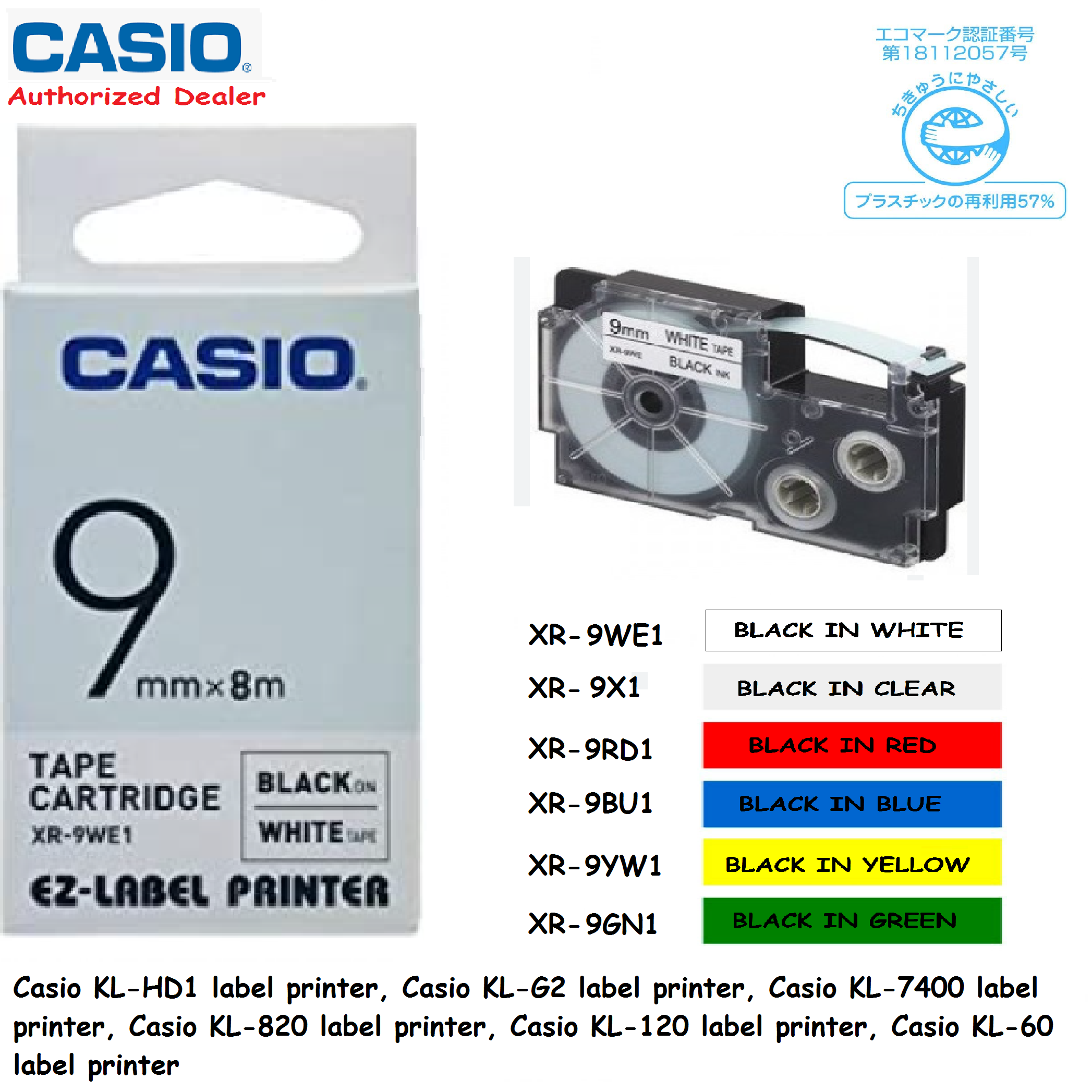 Buy Casio Ez Label 9mm Online at a Better Price Lazada Malaysia