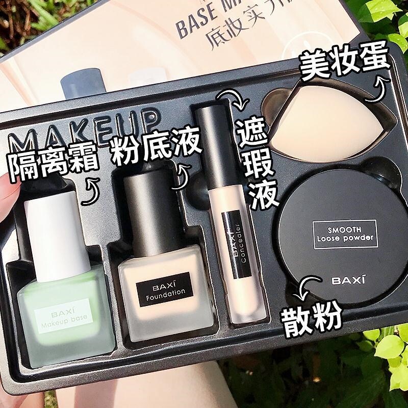 Gambar Lauder cosmetics BB sunscreen foundation makeup powder