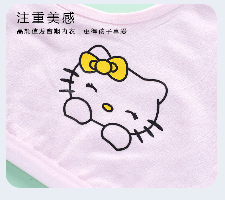 详情页 (16).jpg