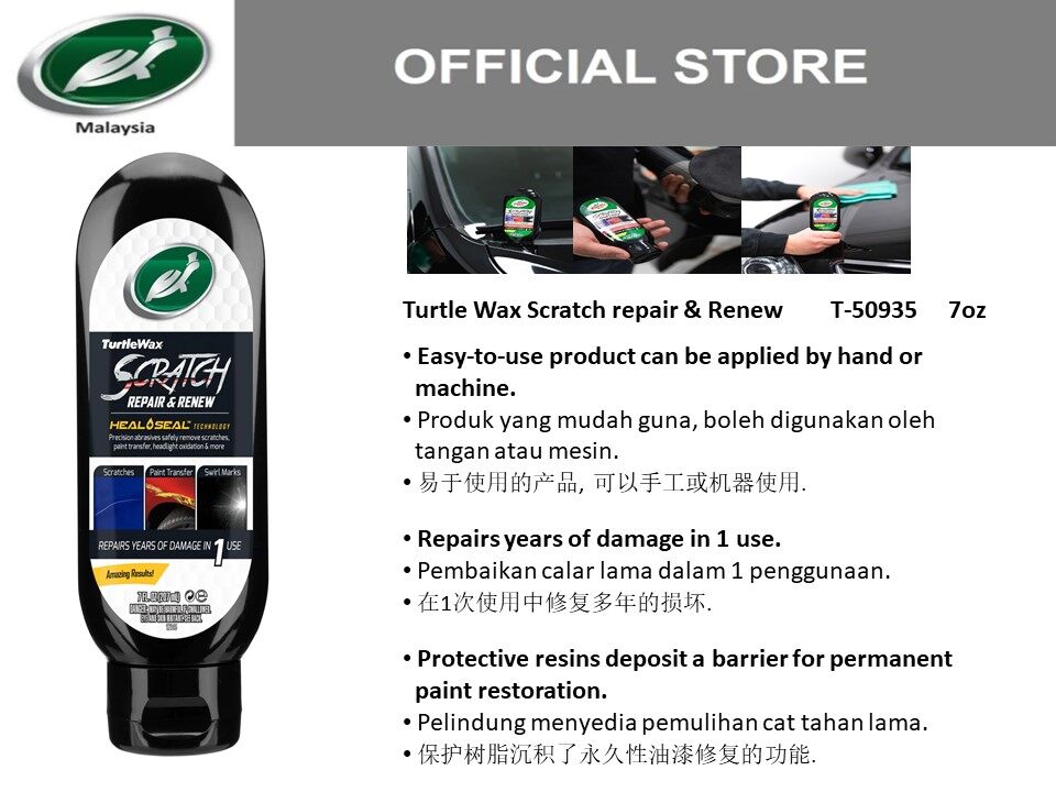 TURTLE WAX SCRATCH REPAIR & RENEW T-50935