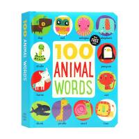 Milu First 100 Words Board Book English Vocabulary Dictionary for Babys Enlightenment Reading