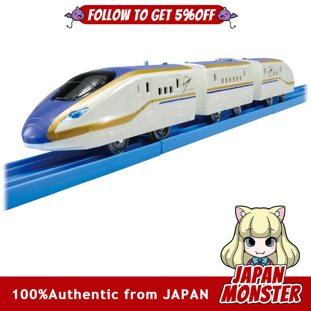 Takara Tomy Plarail S 05 E7 Series Shinkansen Kagayaki with Lights Train Toy Toy Safety Standards Passed ST Mark Certification PLARAIL Japan