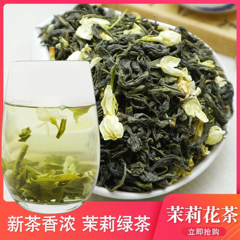 Gambar 2022 China Jasmine Flower Green Tea Real Organic New Early Spring Jasmine Tea for Weight Loss Health Care