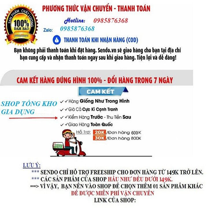 1ec6vr_simg_d0daf0_800x1200_max.jpg