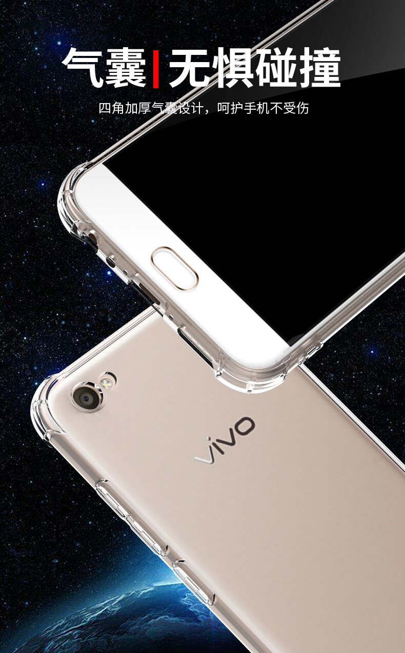 vivo v5 cover black