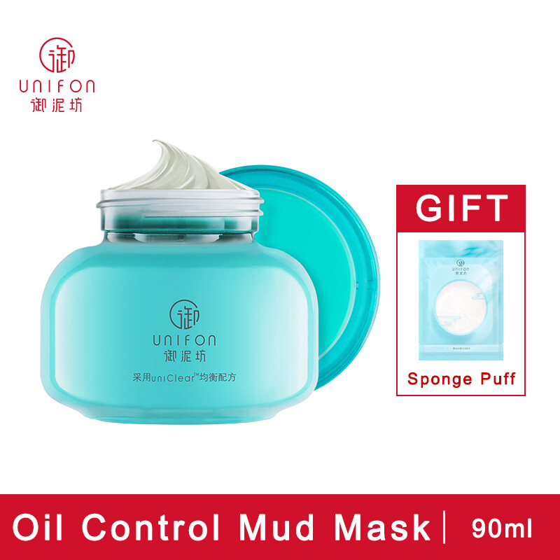 Gambar Unifon Cleansing Oil Control Mud Facial Mask Deep Remove Blackhead Acne Pore 90ml