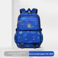 NEW Refrigerator door Kids School Bag (6-15Y) Large Capacity Waterproof Boy Children’s School Backpacks Spine Protection Load Reduction Primary Student School Bags Backpacks