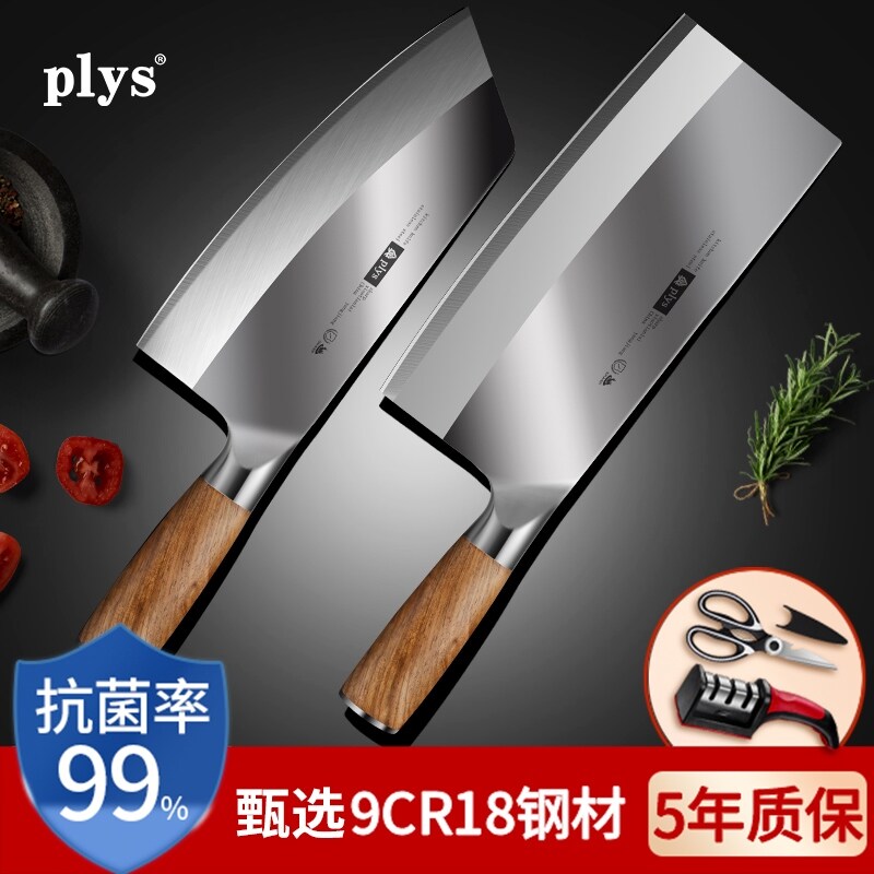 Gambar 9 cr18mov authentic household slicing knife chef special stainless steel kitchen knife chop and cutter knife cut osteotome from mill