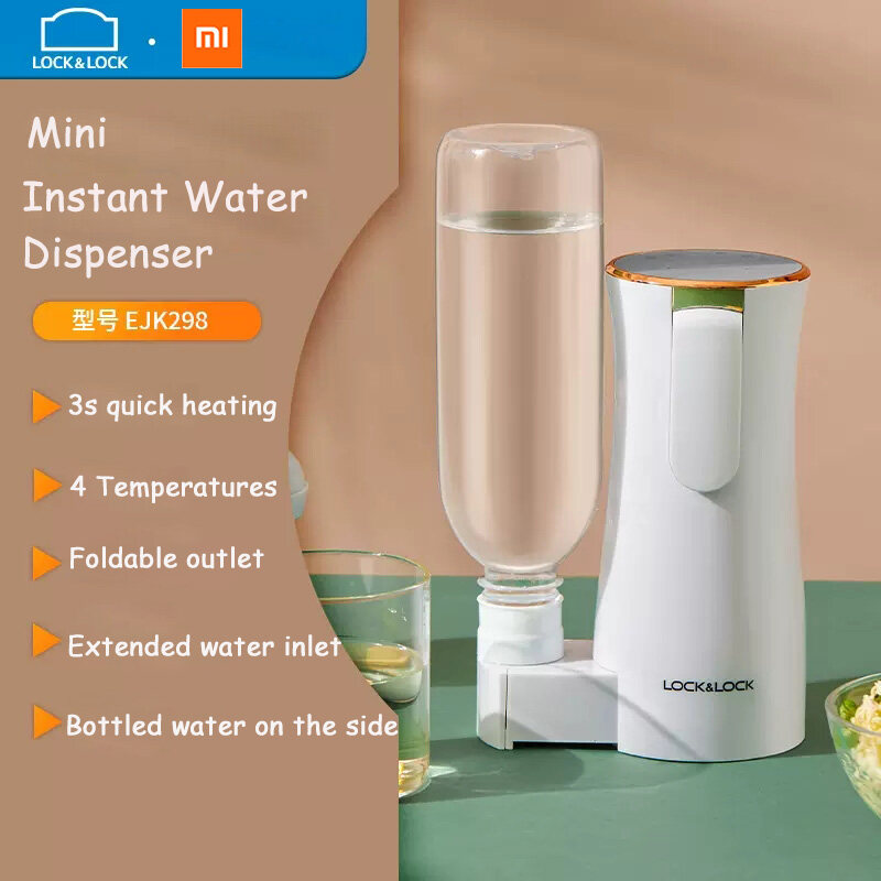 instant tea water heater