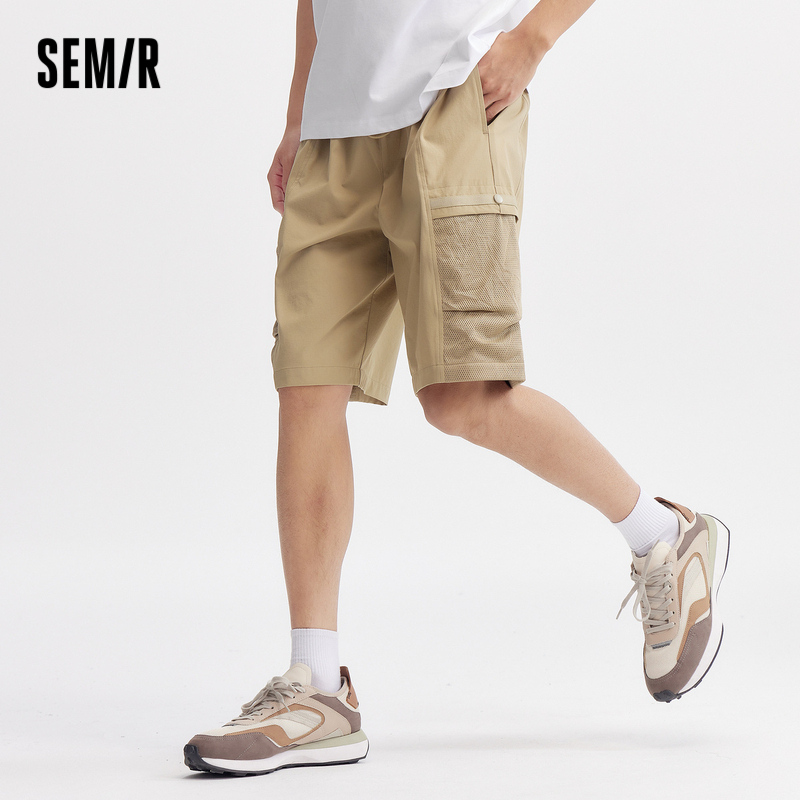 Semir Casual Medium Pants Men 2024 Summer New Elasticat Waist Loose Straight Pants Solid Color Daily Simple Five Quarter Pants ราคา 510 บาท*ส่งฟรี