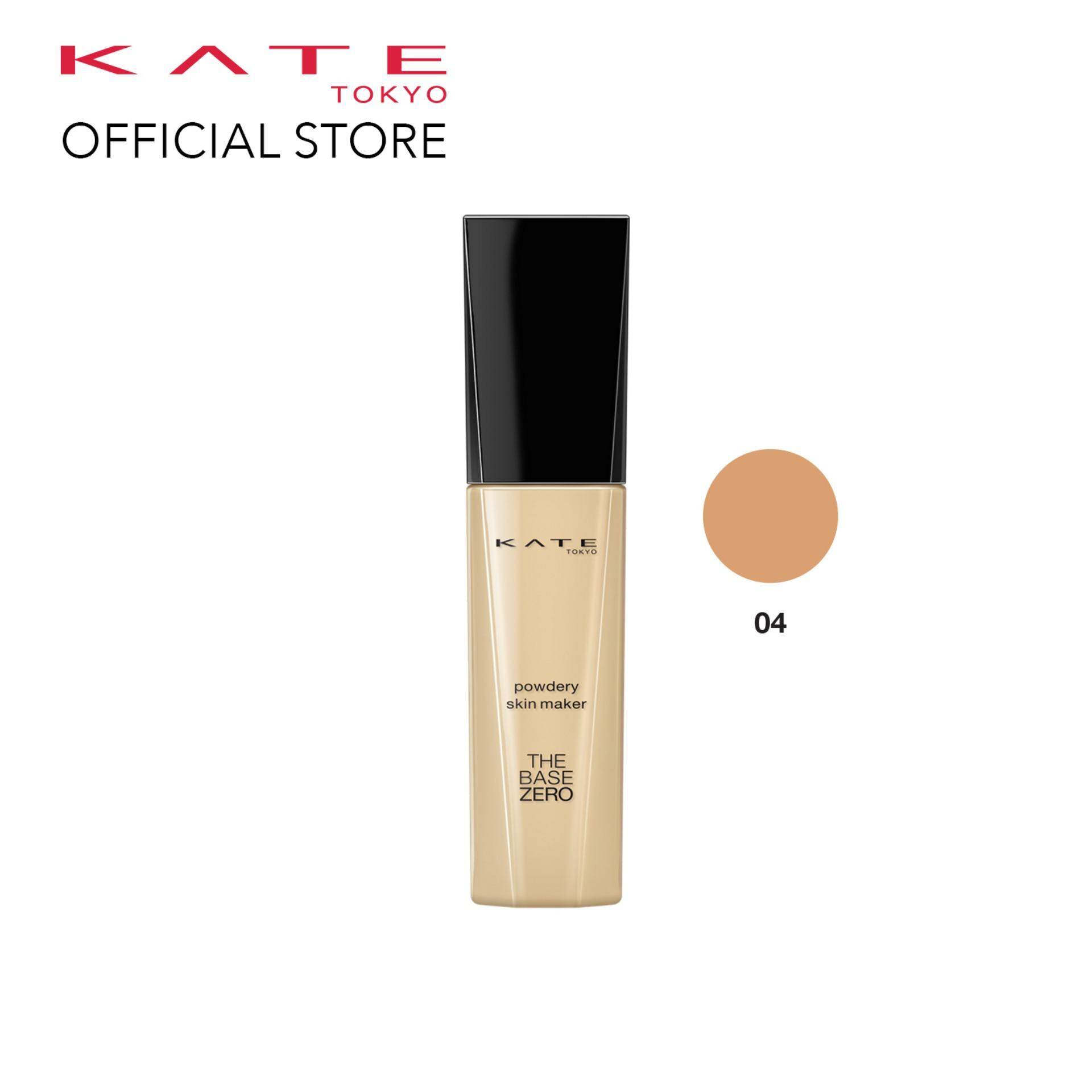 Gambar KATE Powdery Skin Maker   30ML