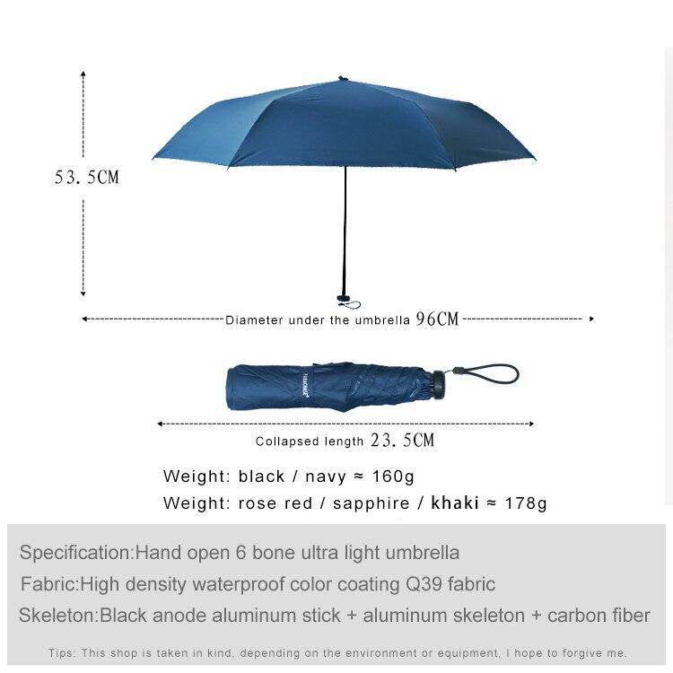 ultra light umbrella