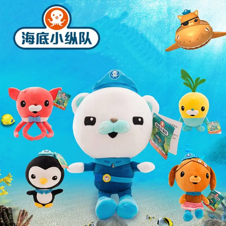 octonauts kwazii plush