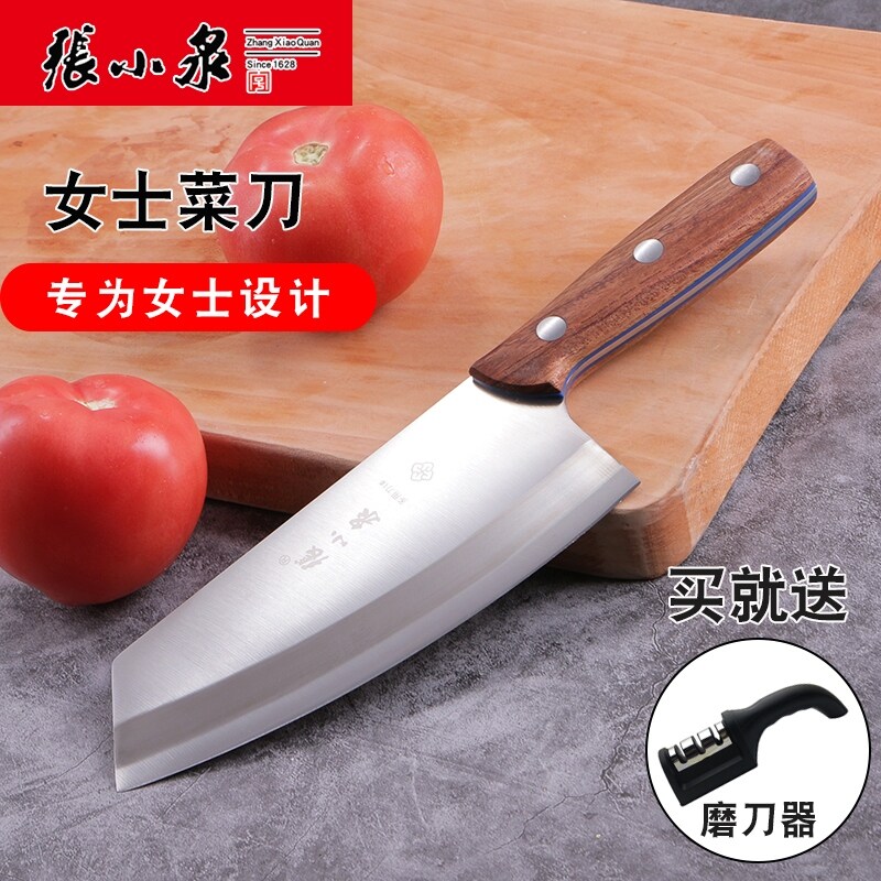 Gambar Zhang Xiaoquan chopper home lady small special stainless steel kitchen knives slicing knife sharp chopping meat