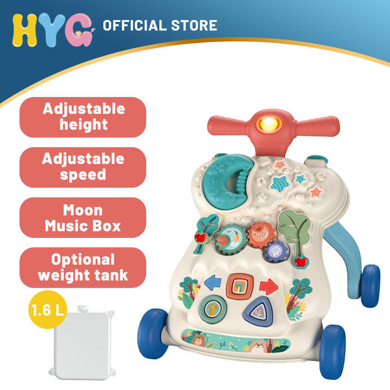Hyg máy tập đi cho bé máy tập đi cho bé dạy bé cách đi bộ chống lật xe đẩy đa năng xe đẩy trẻ em xe đẩy trẻ em walke xe đẩy trẻ em học tập đi bộ có nhạc kèm bình tăng cân 8-16 tháng