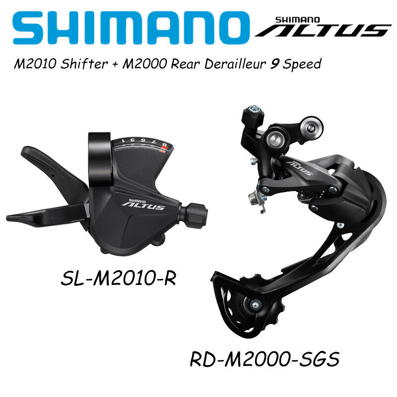 Shimano altus m2000 shifter sale