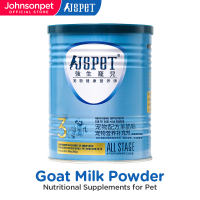 JSPET Pet Goat Milk Powder Suitable For Puppies and Kittens to Regulate the Stomach and Enhance Immunity 300g