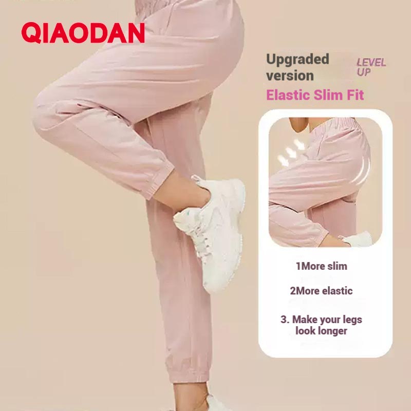 Qiaodan Women'S Breathable Woven Cuffed Casual Light Sports Trousers XYK12236330 ราคา 1,513 บาท*ส่งฟรี