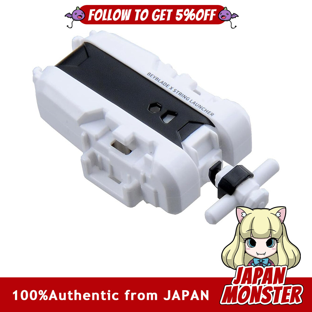 Takara Tomy Beyblade X BX 28 String Launcher White Ver. Japan