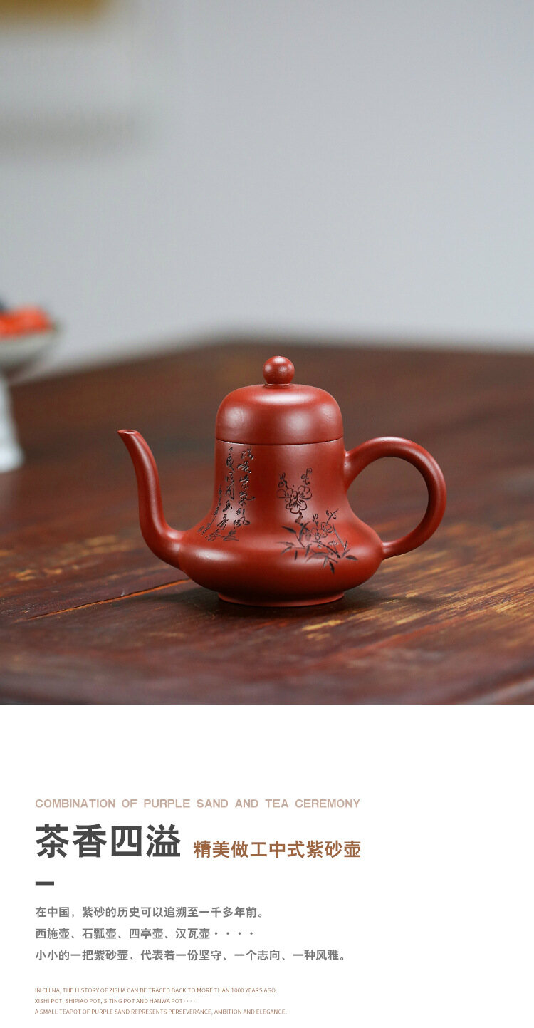 Ấm Trà Đất Sét Nghi Hưng 130Ml Ấm Trà Gốm Tráng Men Màu Đỏ Đậm Ấm Đất Sét Ấm Trà KungFu Trung Quốc Dụng Cụ Pha Trà Bộ Ấm FCH152