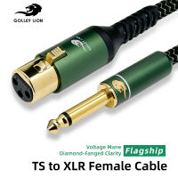 GOLLEY LION สายไมโครโฟน6.35มม. TS เป็น XLR หญิงสายเคเบิลชุบทองแดงไม่สมดุล