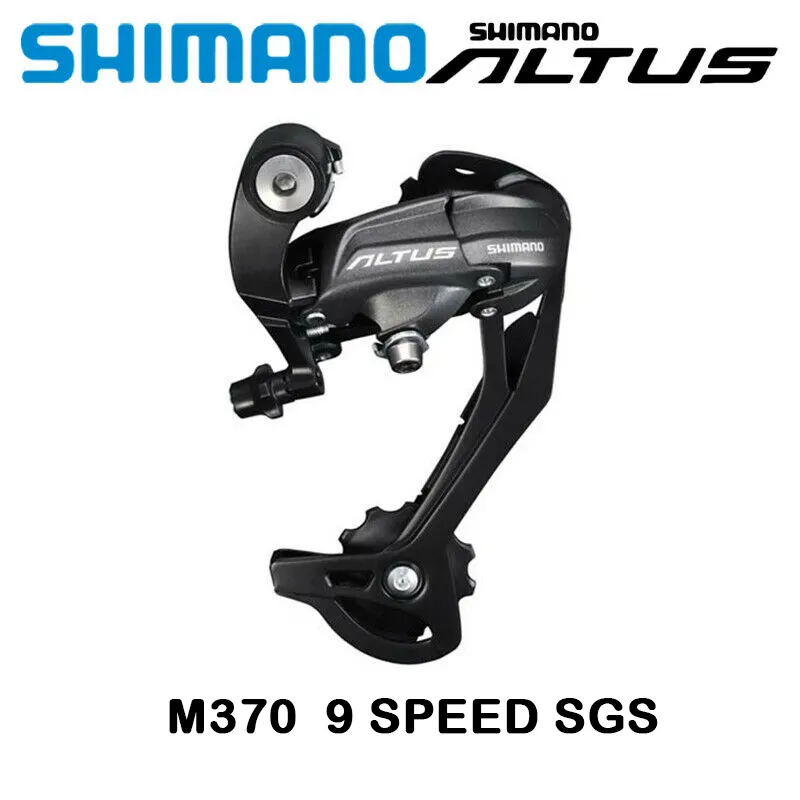 shimano sgs