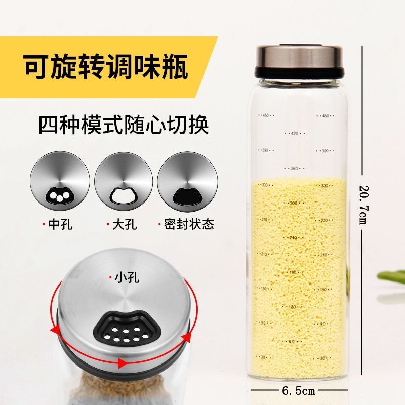 Gambar Seasoning bottle rotatable seasoning bottle set multi function rotating powder bottle kitchen supplies heat resistant glass powder jar