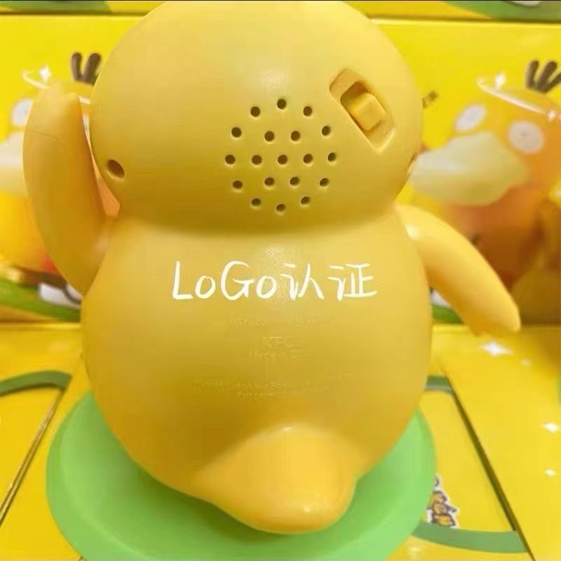 Yes Pokemon Figure Toy KFC Dancing Psyduck Birthday Gift | Shopee Singapore