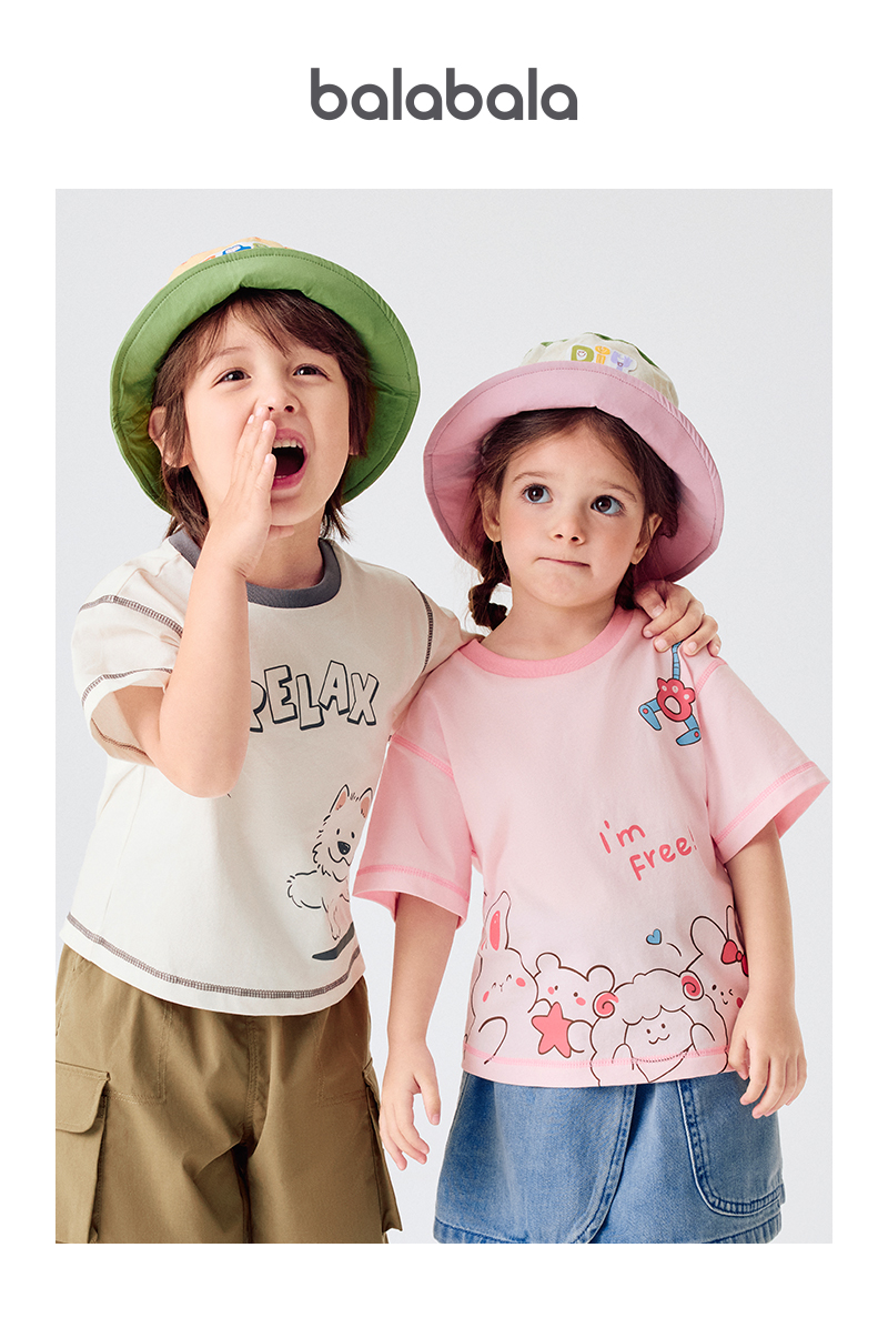 balabala Baby Inner Wear Infant T-Shirt Boy Short Sleeve Girl Top 2025 New Summer Loose Fashion · v3