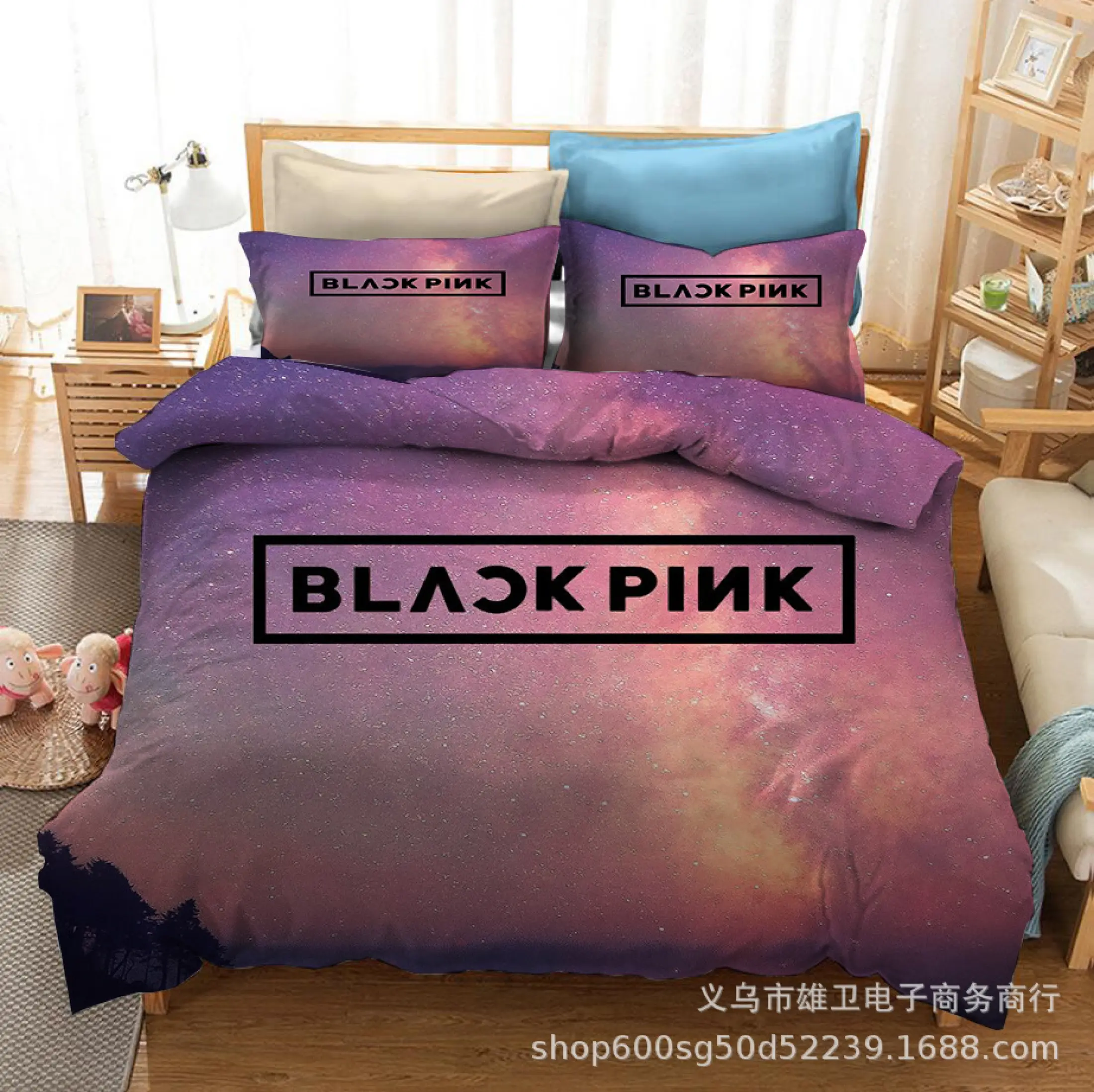 korean singer band blackpink custom home textile decor new gifts girl bedclothes bed linens bedding set cover set lazada singapore