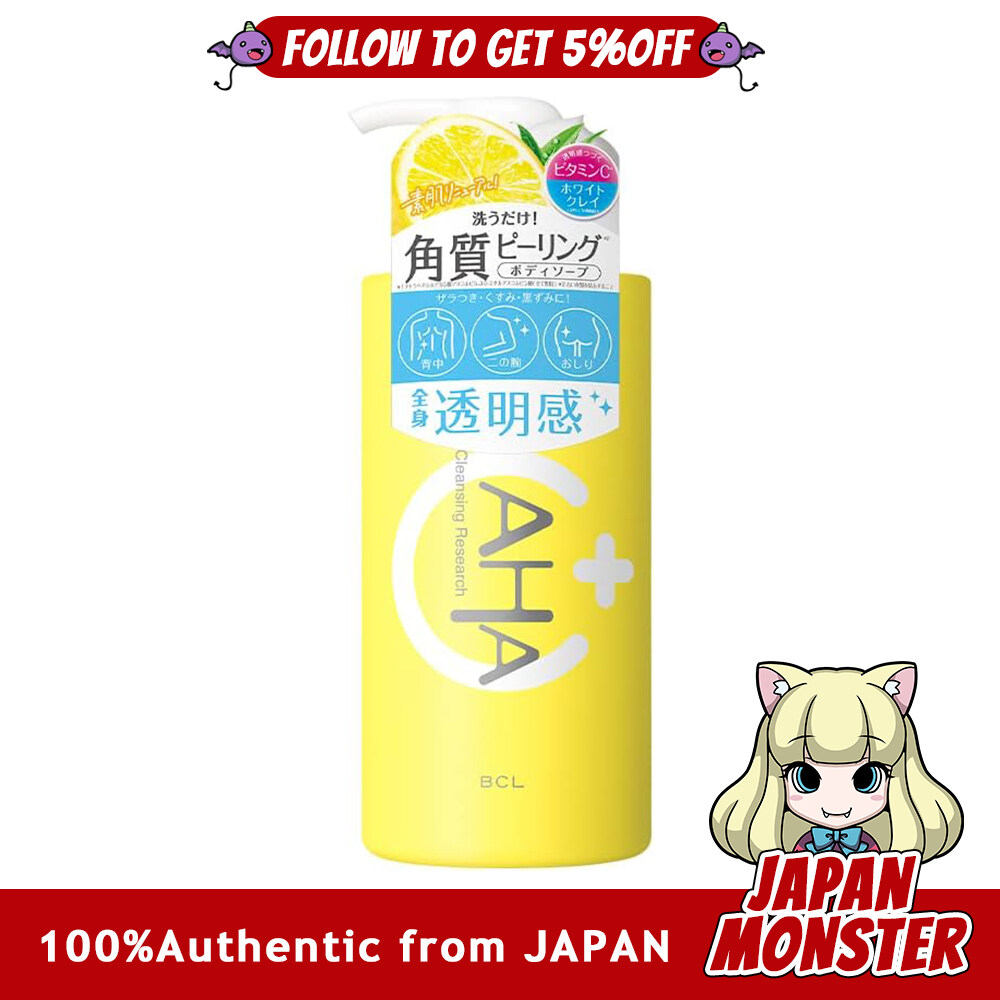Bcl AHA Cleansing Research Body Peel Soap C Body Cleanser 480mL Japan