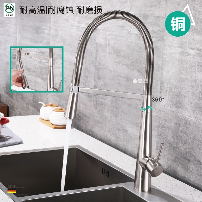Gambar Copper wire drawing color chrome color scale cold or hot spring type kitchen faucet xiancai basins laundry sink pools