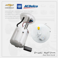 Fuel Pump Assembly (Genuine) For Chevrolet Spark(Matiz) 1.2 (2011-2023)