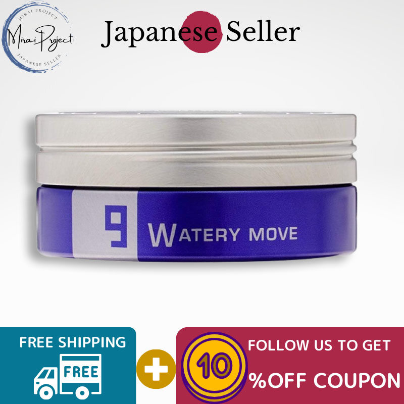Gambar [Direct from Japan] Lebel Trie Homme Wax Watery Move 9