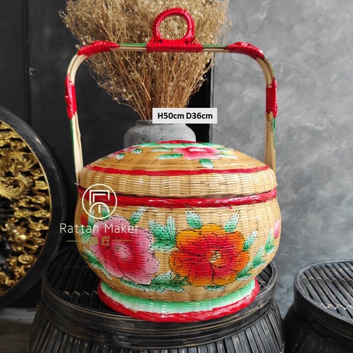 Old Chinese rattan basket